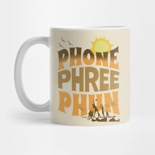 Phone Phree Phun TShirt Mug